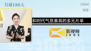 一本久道在线